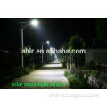 DC24V 60w solar led street light solar led street light